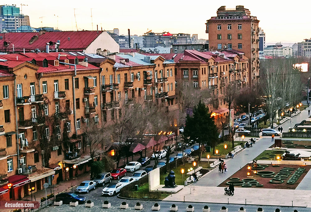 Yerevan city, Cascade
