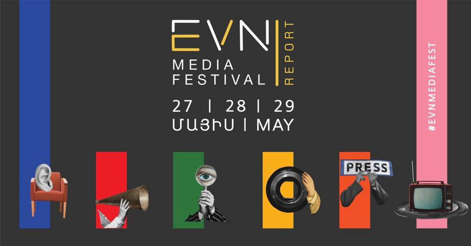 EVN Media Festival 2022