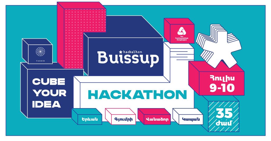 Buissup Hackathon 2022 Armenia