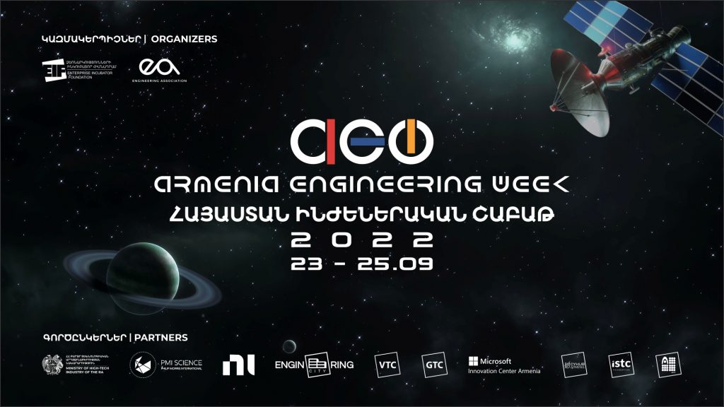 Armenia Engineering Week 2022